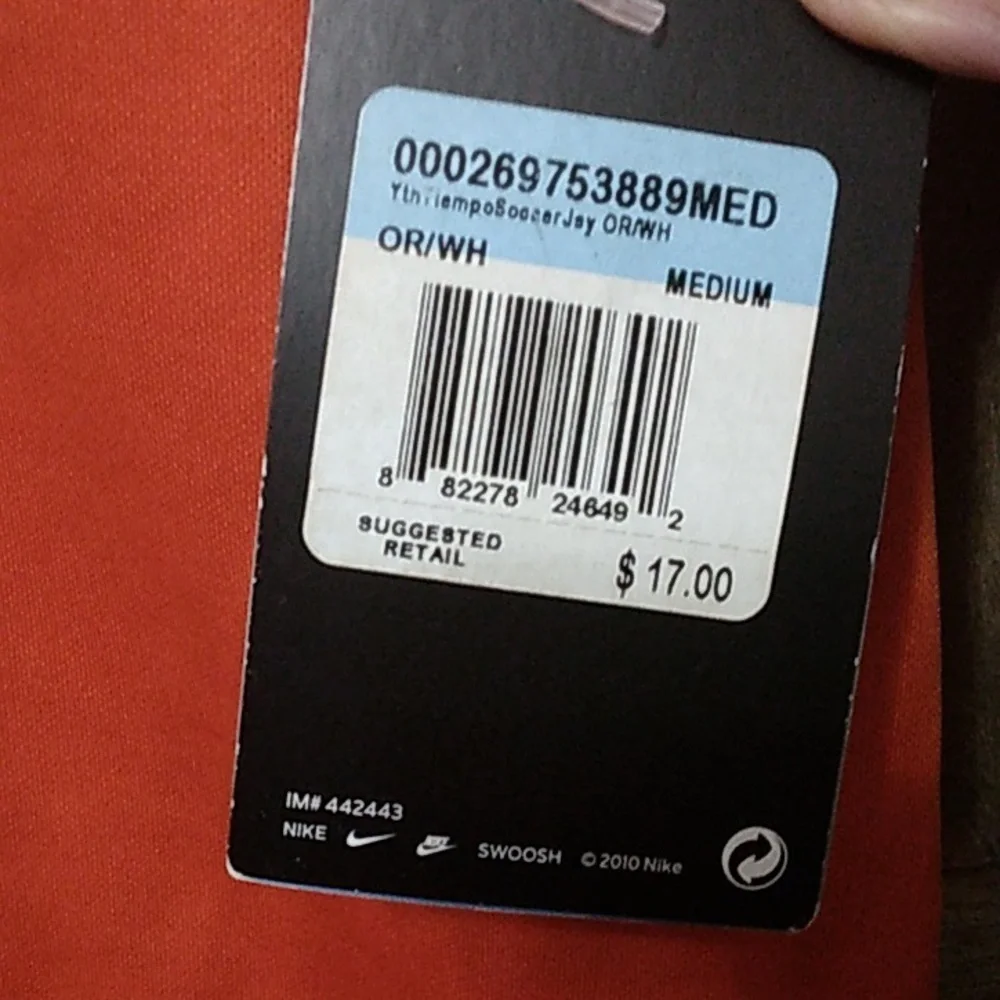 Nike up sale
